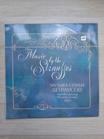 The USSR Bolshoi Theatre Brass Band, Vladimir Andropov - Muzyka semyi Shtrausov. Music by the Strausses