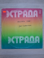 Vagif Mustafa-Zadeh - Dzhazovye kompozitsii. Jazz compositions ( coperta diferita)