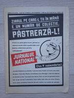 Ziarul Jurnalul National, nr. 1660, anul VI, noiembrie 1998