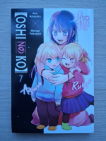 Aka Akasaka, Mengo Yokoyari - Oshi no Ko. Tome 7