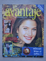 Avantaje, nr. 1, octombrie 1995