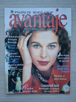Avantaje, nr. 12, septembrie 1996