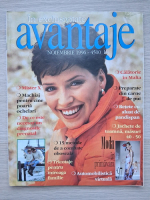 Avantaje, nr. 14, noiembrie 1996