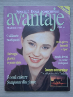 Avantaje, nr. 18, martie 1997