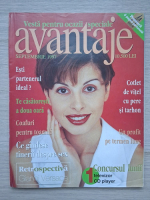 Avantaje, nr. 24, septembrie 1997