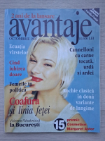Avantaje, nr. 25, octombrie 1997