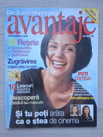 Avantaje, nr. 37, octombrie 1998
