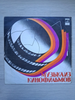 Evgheni Doga - Muzica din filmul Satra urca la cer