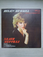 Helen Merrill - Rodgers & Hammerstein