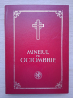 Mineiul pe octombrie (2004)