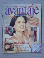 Revista Avantaje, nr. 3, decembrie 1995