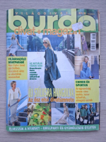 Revista Burda, nr. 8. 1999