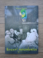 Florea Dudita- Eseuri neacademice