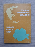 Dialog romana-greg