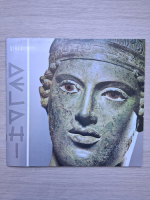Grece. Art (album)