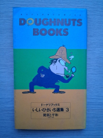 Hisashi Ishii - Doughtnuts books (volumul 3)