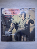 Josef Laufer, Golem - Super show with Rockin' Joe