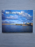 Leningrad (ghid turistic)