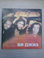 Bee Gees - Spirits having flown
