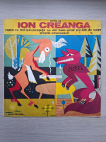 Dan Puican - Basme de Ion Creanga