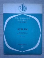 J. B. Cramer - Studii pentru pian, caietul 2