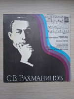 Orchestra Simfonica Academica de Stat a URSS, Evgeni Svetlanov, Nikolai Petrov - Concert nr. 2 pentru pian si orchestra in Do minor, Op. 18 (Sergei Rachmaninoff)