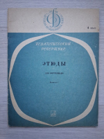Studii pentru pian, caietul 1