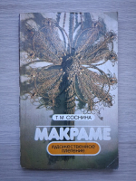T. M. Sosnina - Makpame