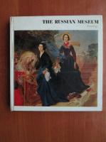 The Russian museum (painting)