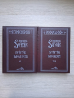 Arhimandritul Sofronie - Cuvantari duhovnicesti (2 volume)