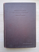 Boenninghausen's characteristics and repertory  (1937)