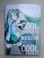 Cool japan design