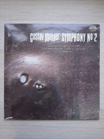 Czech Philharmonic Orchestra, Vaclav Neumann, Eva Randova - Symphony no. 2 in Do minor (Gustav Mahler, 2 viniluri)