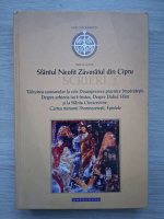 Sfantul Neofit Zavoratul din Cipru - Scrieri (volumul 5)