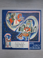 Dan Puican - Pasarea maiastra (Petre Ispirescu)