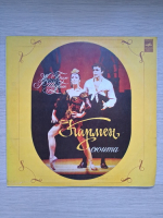 Gennadi Rozhdestvensky, Leonid Redkin, Vladimir Fedin - Carmen. Suita (Georges Bizet, Rodion Scedrin)