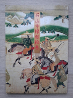  Ishiyamadera Engi Emaki (albume de arta)