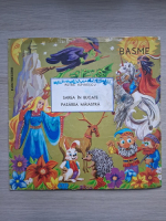 Paul Stratilat, Dan Puican - Sarea in bucate. Pasarea maiastra (Petre Ispirescu)