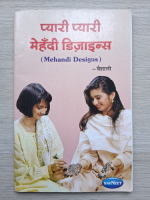 Vaishali Narvekar - Mehandi Designs