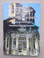 Opresiunea cultelor religioase din Romania in timpul dictaturii comuniste. Comunicari prezentate la Simpozionul PERT'02 (editia a II-a, sectiunea a II-a, Pitesti, 4-6 octombrie, 2002, volumul 2)