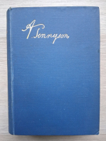 The poetical works of Alfred, Lord Tennyson (1910)