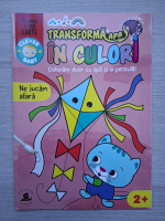 Transforma apa in culori. Ne jucam afara (carte de colorat)