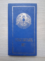Aghiasmatarul mic (2001)