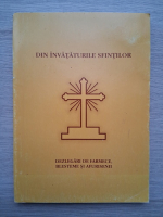 Din invataturile sfintilor. Dezlegari de farmece, blesteme si afurisenii