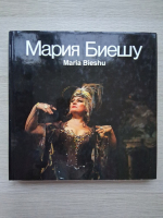 Maria Bieshu (album de arta)