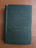 B. Adrianov - Mic dictionar roman-rus