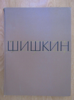 Ivan Siskin/ Shishkin (шишкин) - album pictura, text in limba rusa