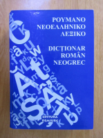 Lia Brad Chisacof - Dictionar roman-neogrec