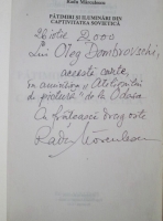 Radu Marculescu - Patimiri si iluminari din captivitatea soviectica (cu autograful autorului)