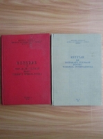 Retetar de preparate culinare pentru turismul international (2 volume)